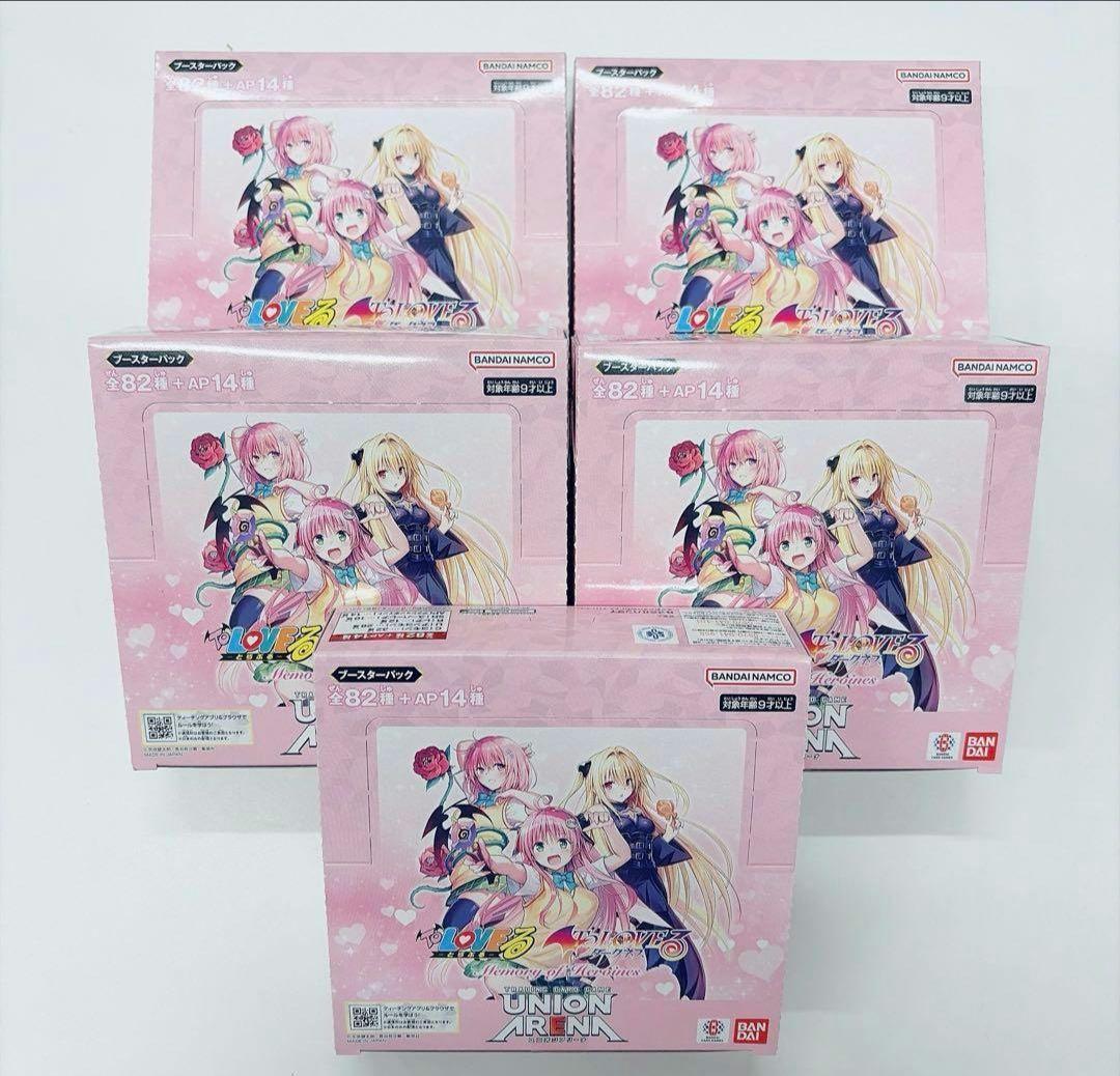 UNION ARENA toloveる ダークネス 5BOX とらぶる