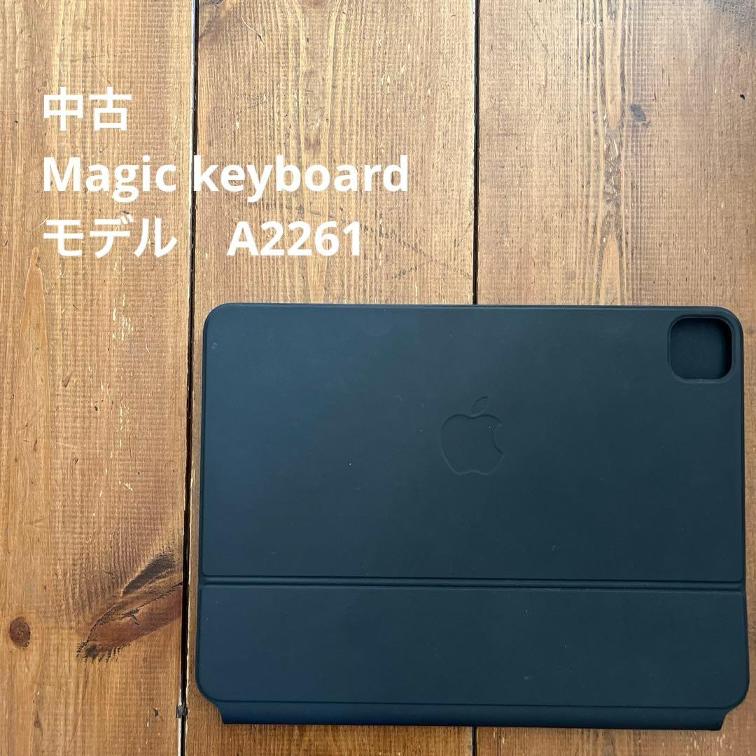 Apple magic keyboard モデルA2261