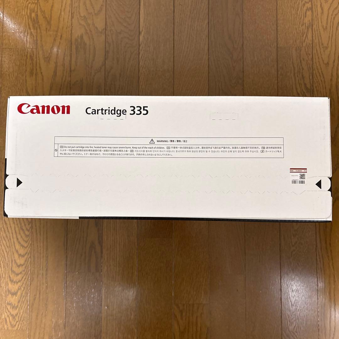 新品未開封キャノンCanon トナーカートリッジ 335 イエローカラー