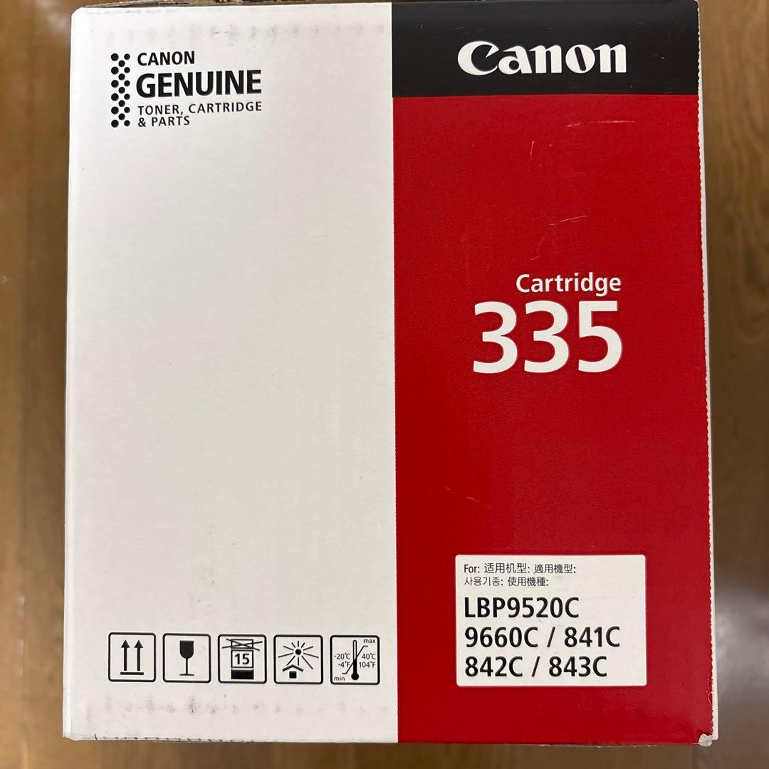 新品未開封キャノンCanon トナーカートリッジ 335 イエローカラー