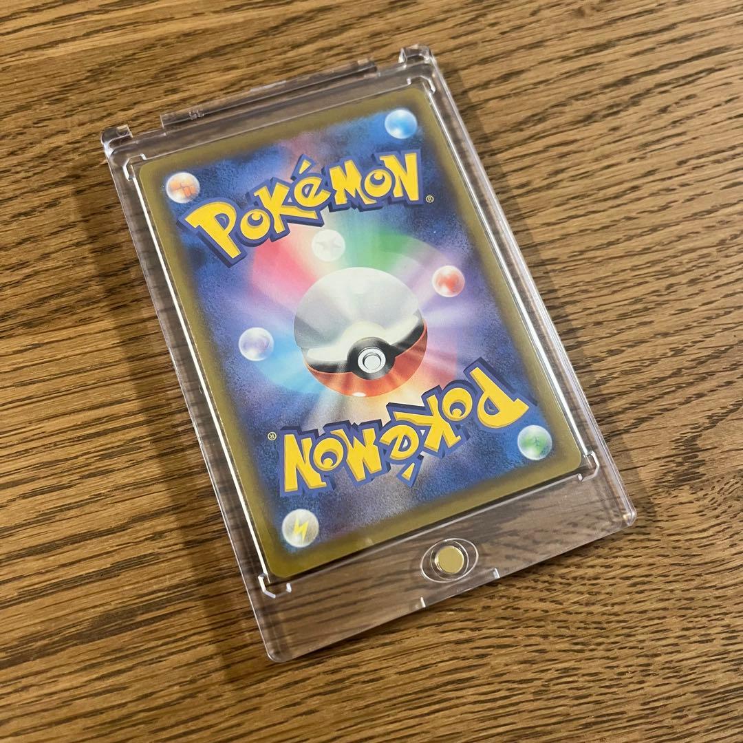 【新品】ポケモンカード　ピカチュウex sar