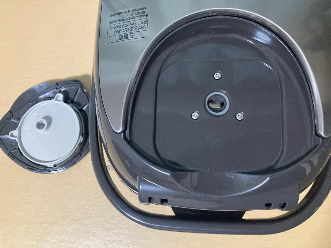 ★★★ZOJIRUSHI IH炊飯ジャー 極め炊き 象印 NP-VN10★★