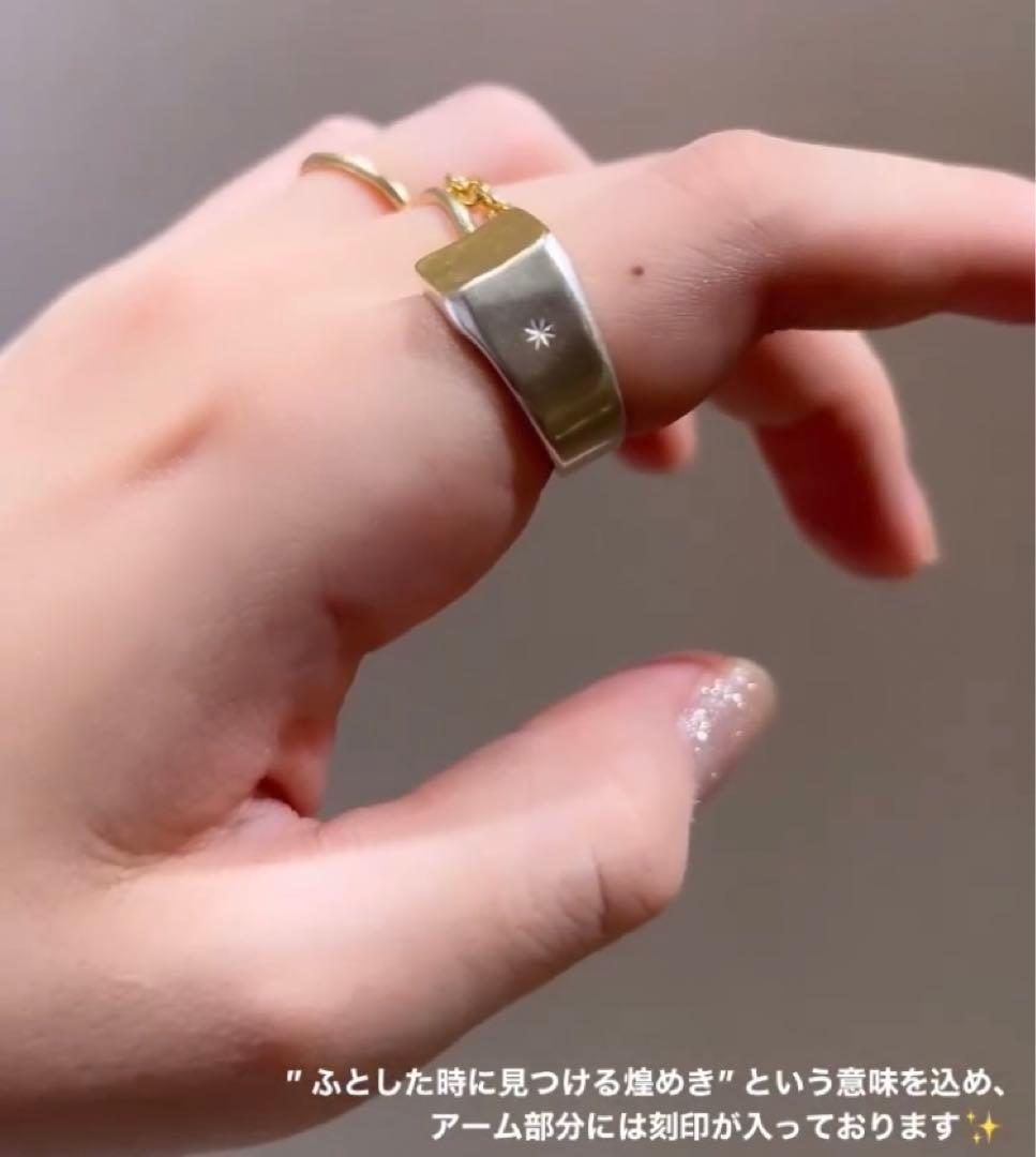 【美品】TENDRE×TEN. スウェイリング