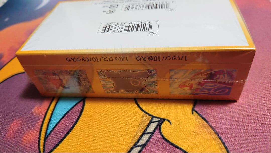 キ*☆様 ポケモンカードゲーム VSTARユニバース　1BOX