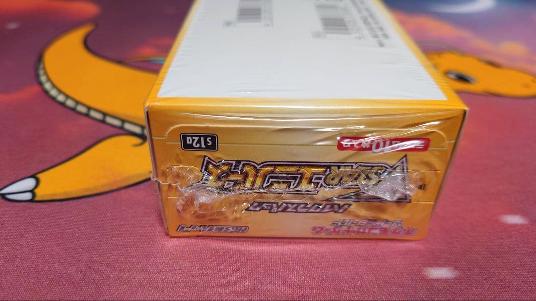 キ*☆様 ポケモンカードゲーム VSTARユニバース　1BOX