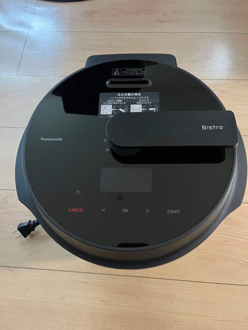 Panasonic NF-AC1000 オートクッカー ビストロ 2023年製