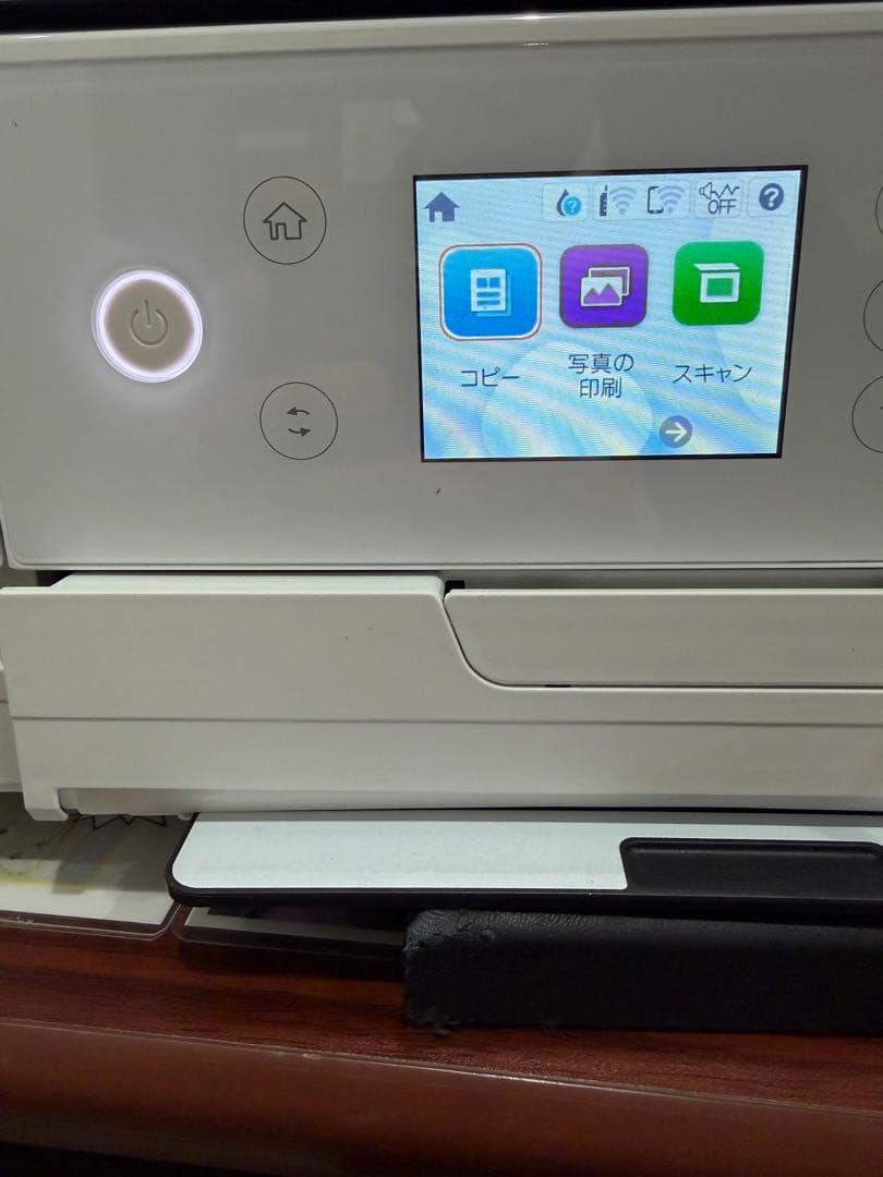 EPSON EP-815A プリンター・複合機