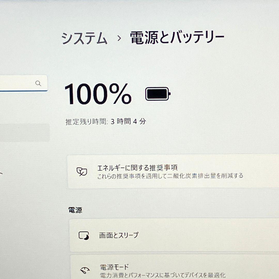 Let's note CF-LV9/第10世代/ノートパソコン/SSD512GB