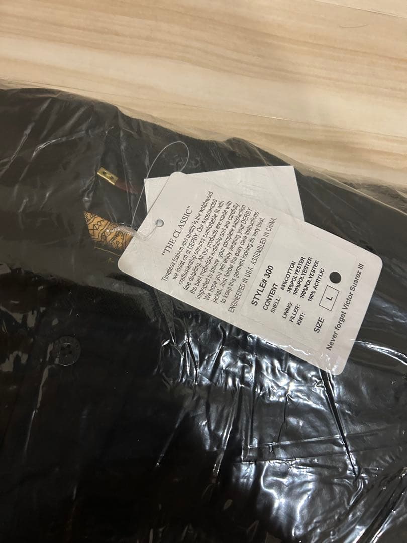 ダービーオブサンフランシスコ　derby of san francisco