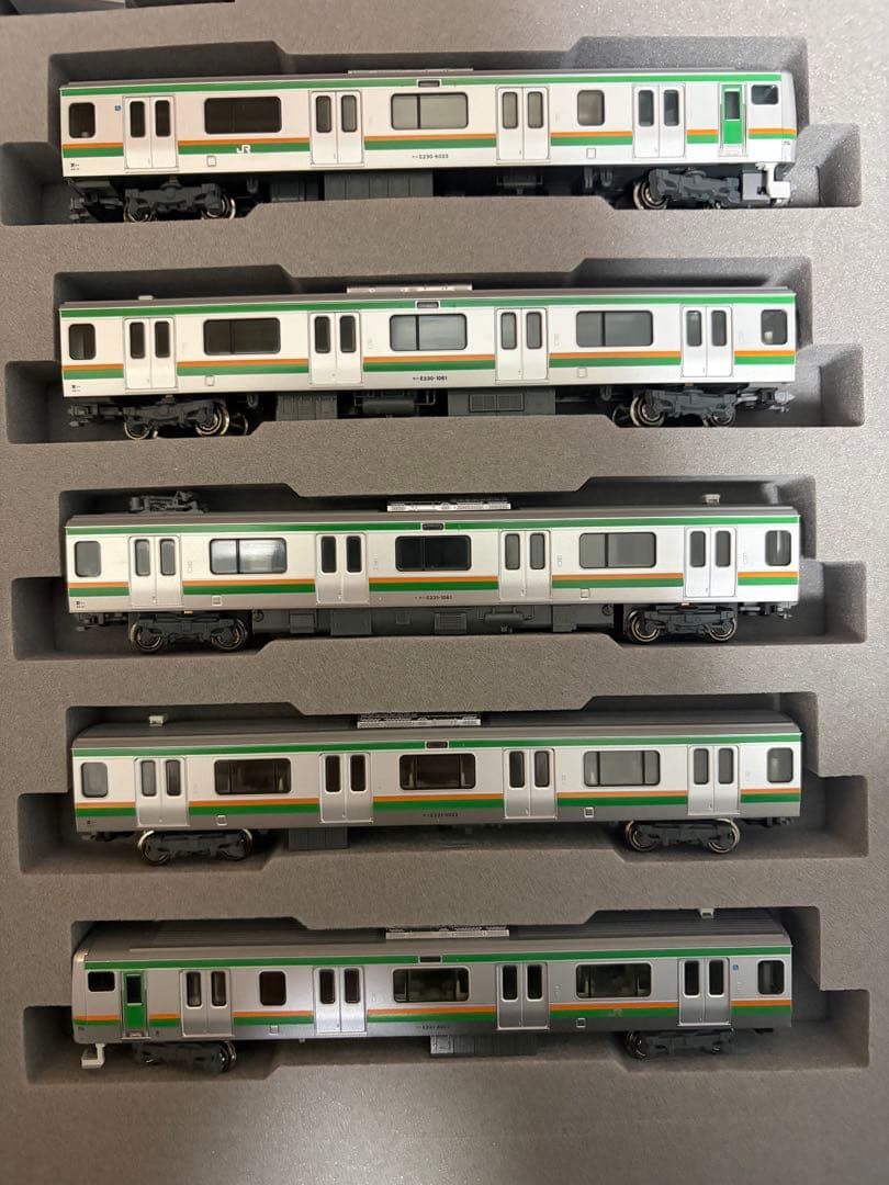 KATO E231系 近郊形　15両10-471 10-472 10-473