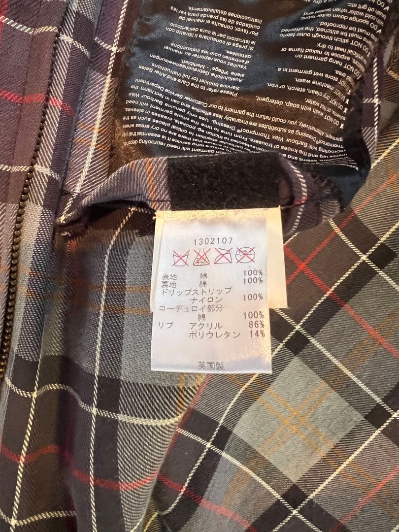 Barbour SL BEDALE 36 ブラック / バブアー ビデイル