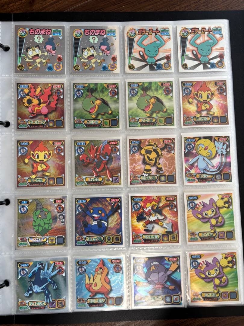 最強シール烈伝ポケモンシールポケットモンスター列伝アマダカード明治amada@1