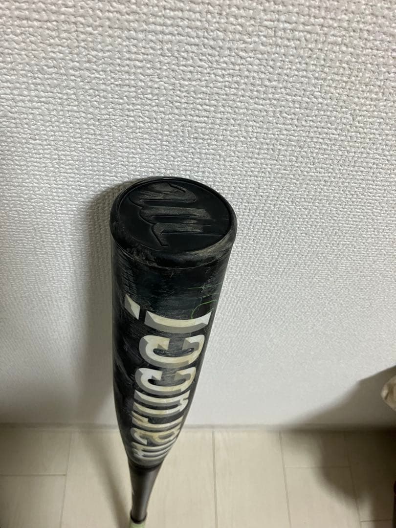 ワニクラッシャー 緑 83cm