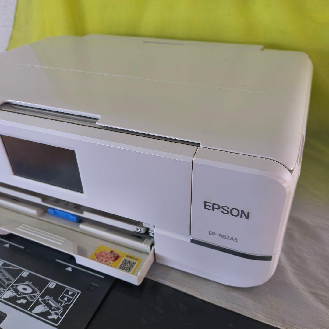 EPSON EP-982A3 　プリンター