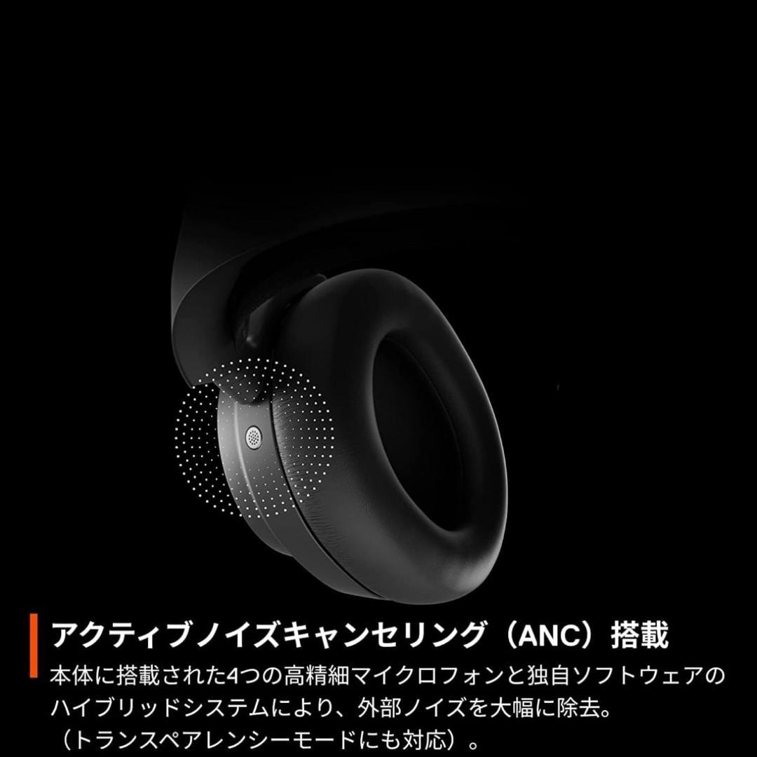 SteelSeries ゲーミングヘッドセット61521