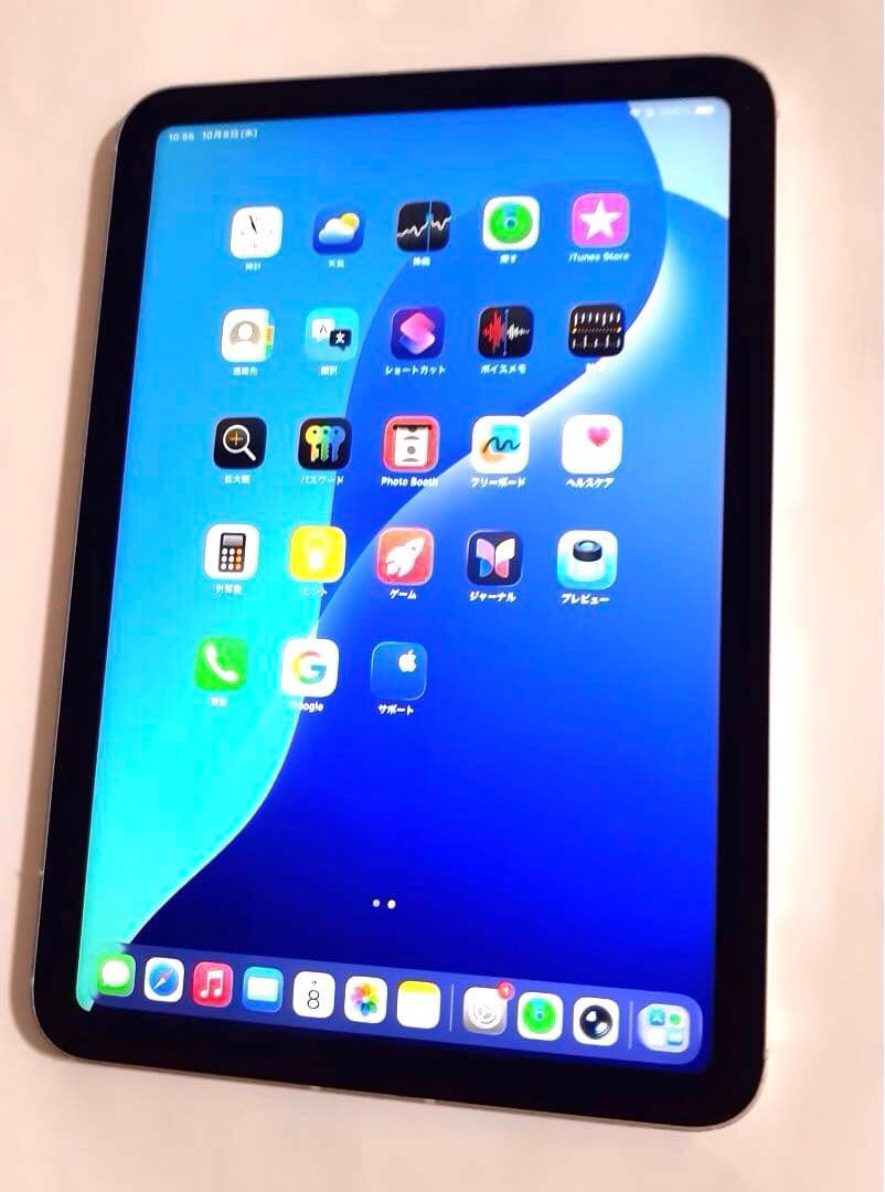 iPad mini 6 256GB スターライト SIMフリー【格安、買得品】