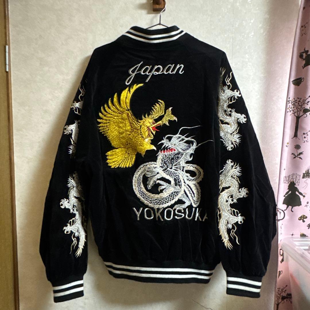 スカジャン 鷲 ドラゴン 横須賀　ヤマコ