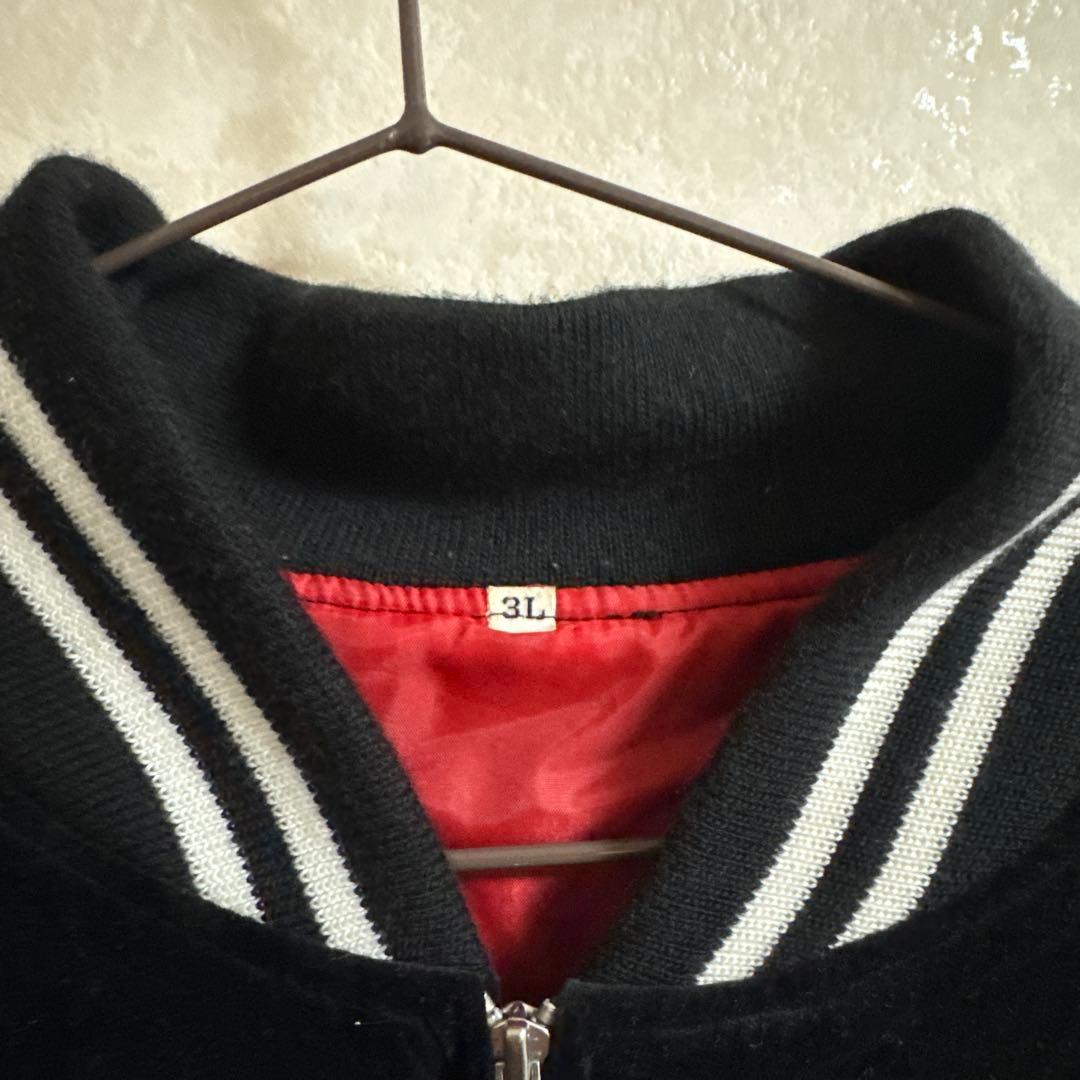 スカジャン 鷲 ドラゴン 横須賀　ヤマコ