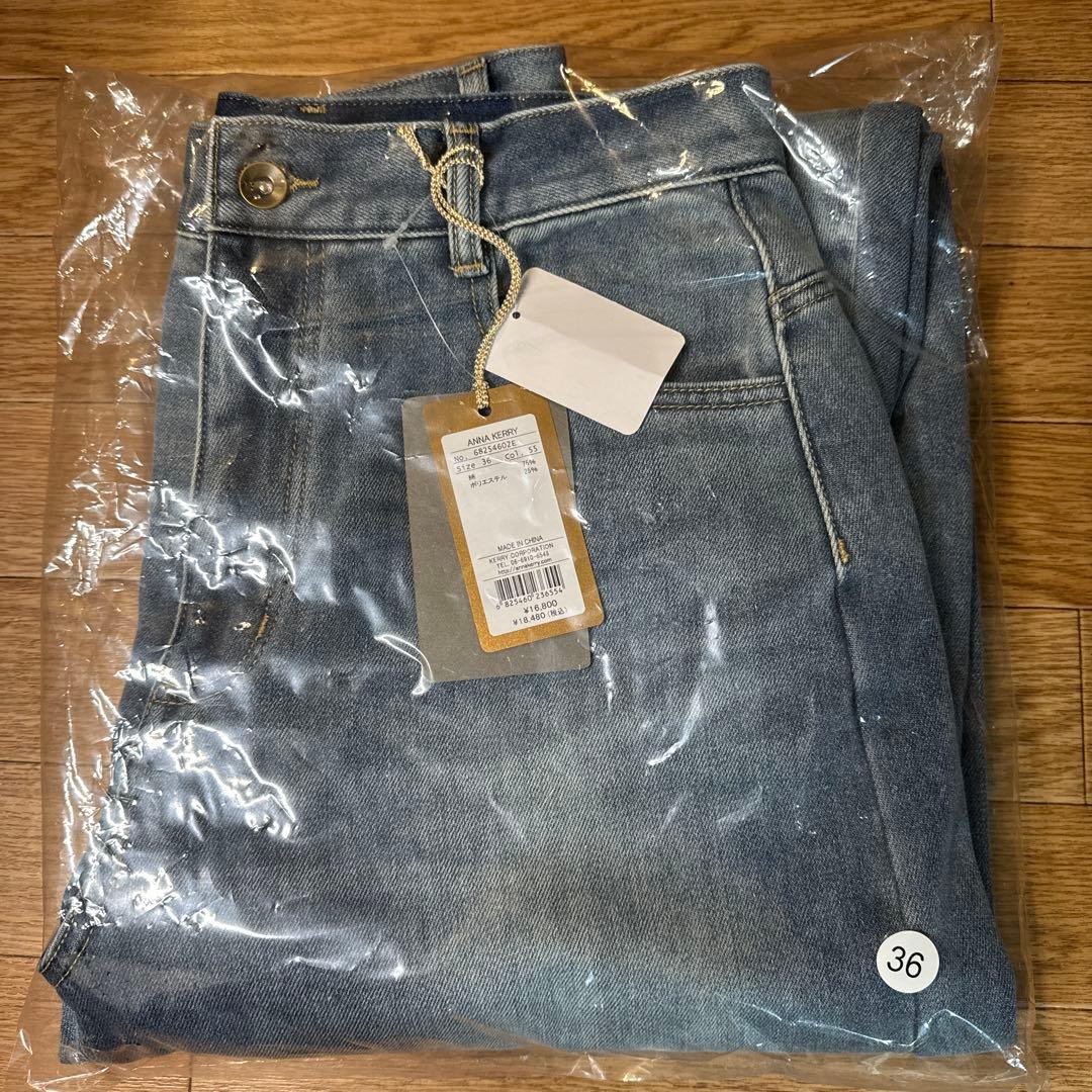ANNA KERRY アンナケリー　モロッコ裏起毛デニム　サイズ36