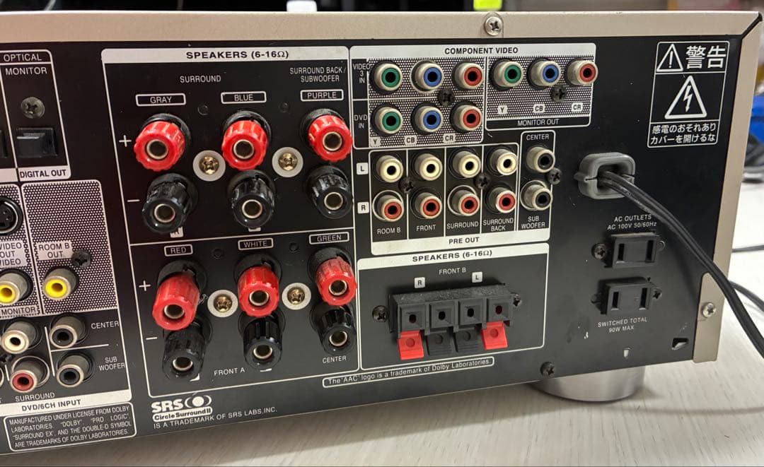 KENWOOD AVアンプ KRF-X9070D