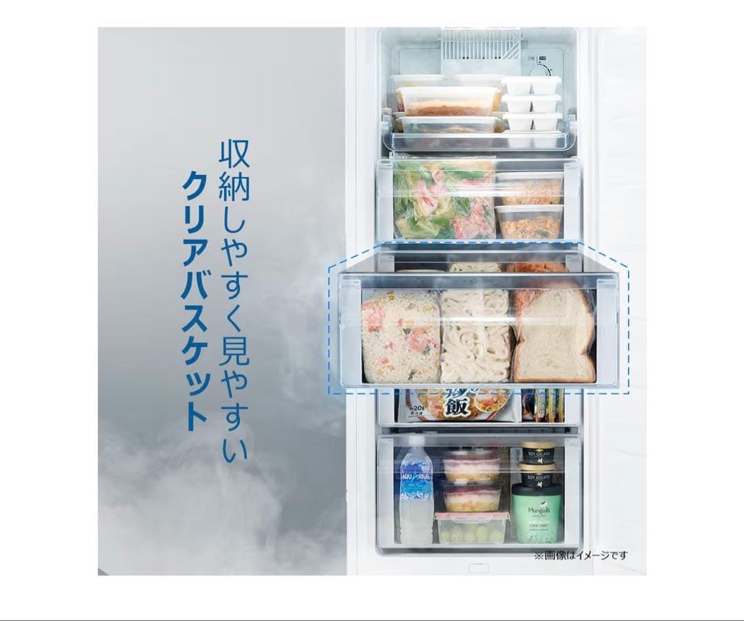 ハイアール(Haier)冷凍庫135L前開き冷凍冷蔵切替 JF-HSU14A(W