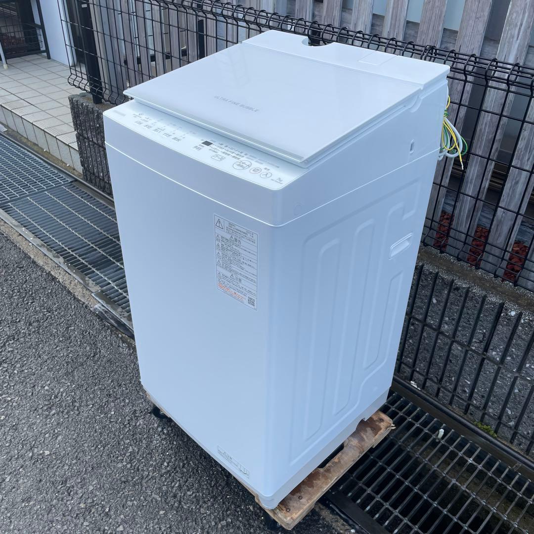 東芝2023年製7㎏全自動洗濯機 ZABOON ウルトラファインバブル極美品