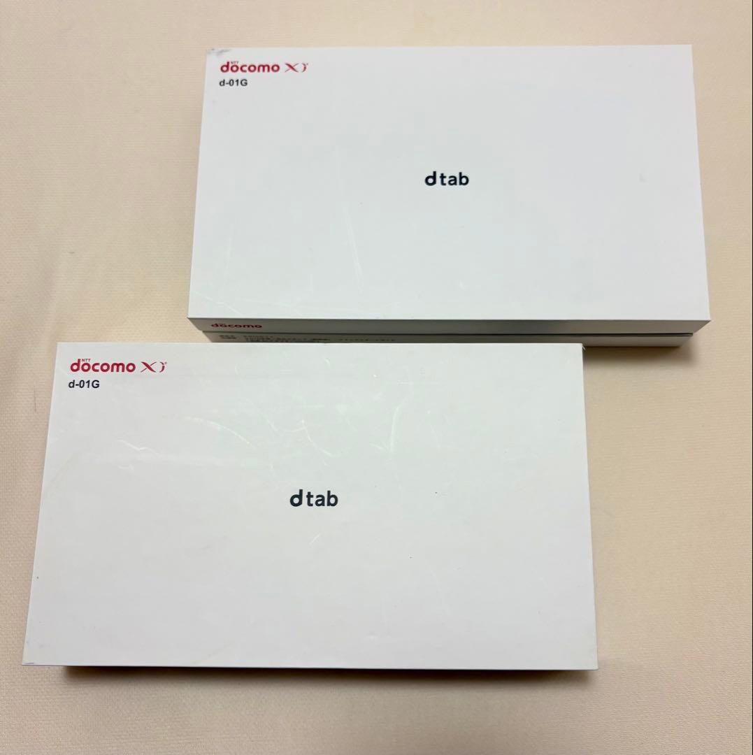 【お値下げ】 docomo dtab d-01G タブレット 本体　2台セット