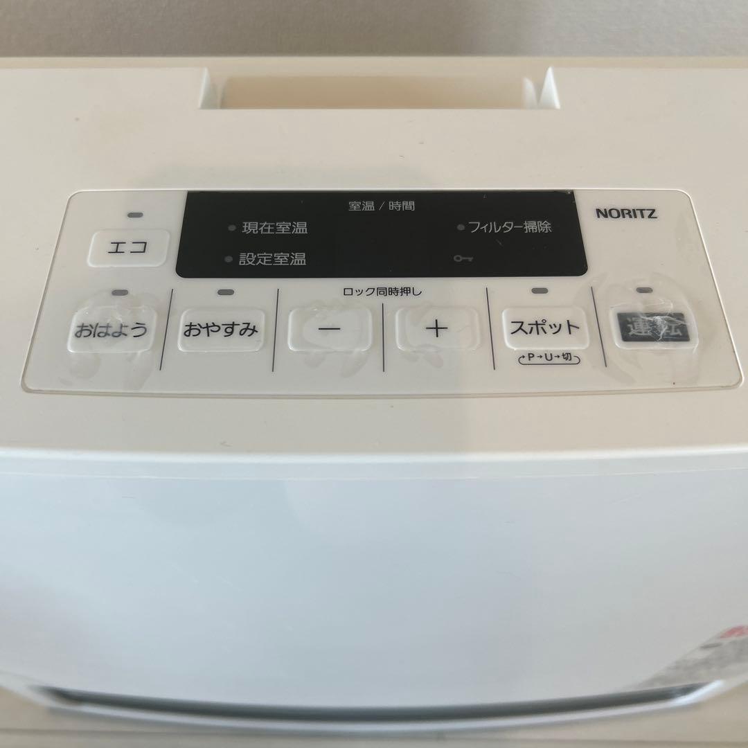 きゅう ノーリツ　GFH-4006S-W5 ガスファンヒーター　都市ガス用