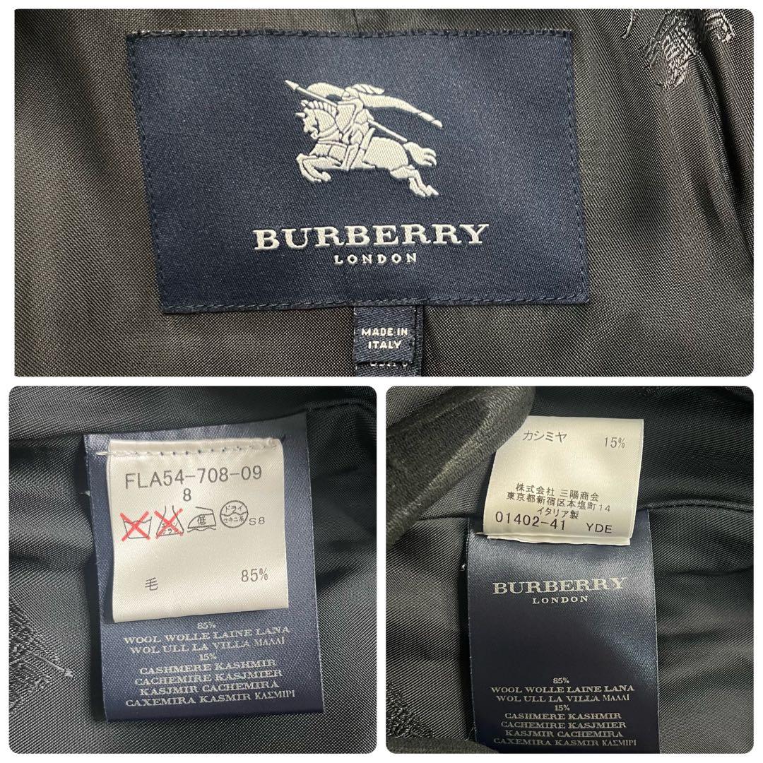 【美品】 バーバリー ステンカラーコート M相当 カシミヤ ブラック ホースロゴ