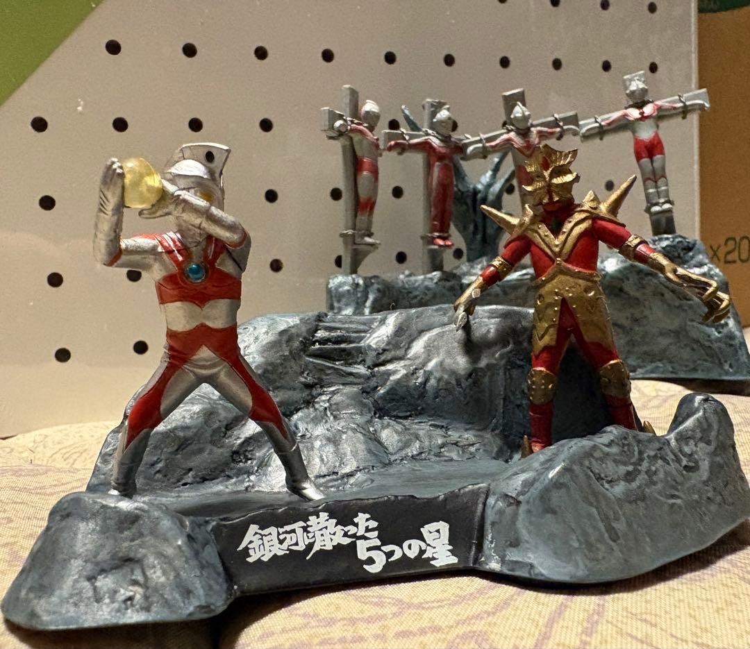 ウルトラ名鑑　銀河に散った5つの星　死刑。ウルトラ5兄弟！　セット