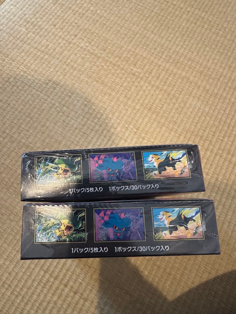 ポケモンカード　インフェルノX 2BOX シュリンク付き