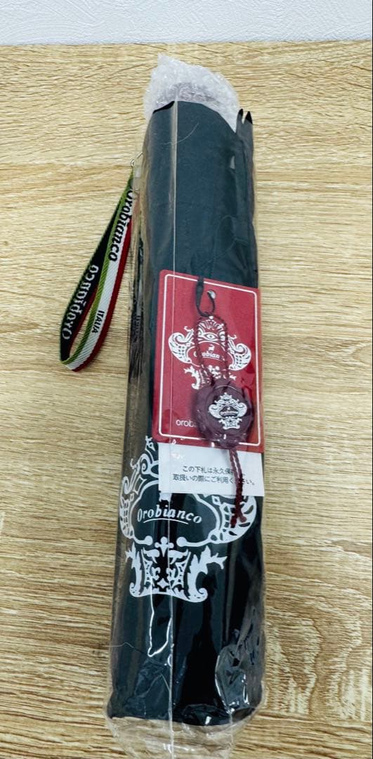 Orobianco　折り畳み傘　２本セット　黒