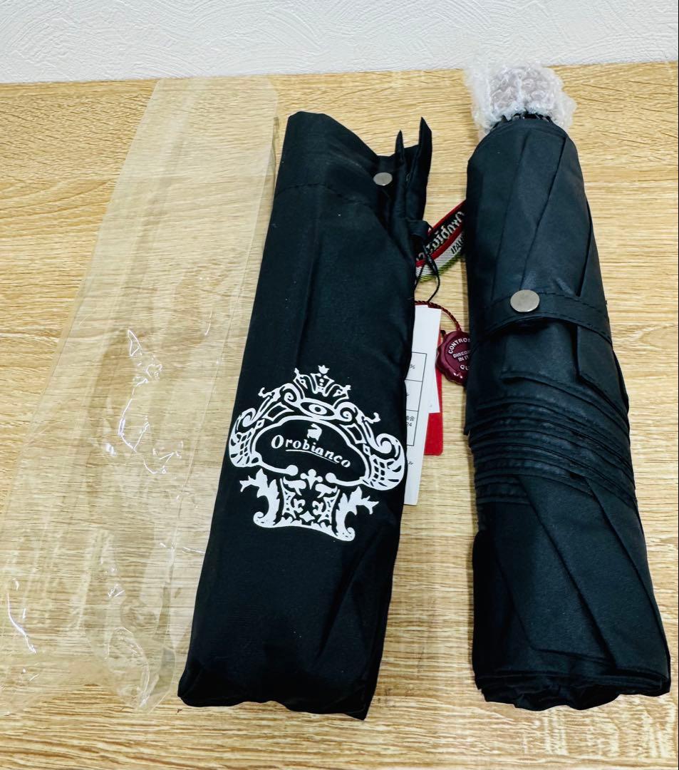 Orobianco　折り畳み傘　２本セット　黒