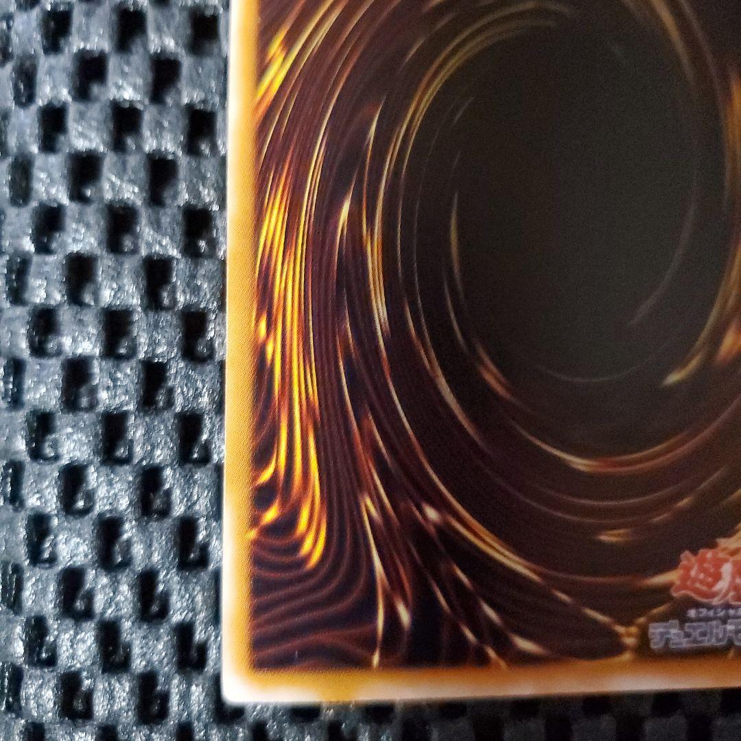 9*E様 【極美品級】サウザンドアイズサクリファイス レリーフ TB-34