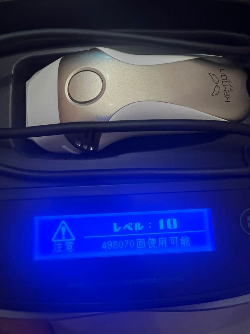 【美品】KE-NON 脱毛器ver8.6 シャンパンゴールド