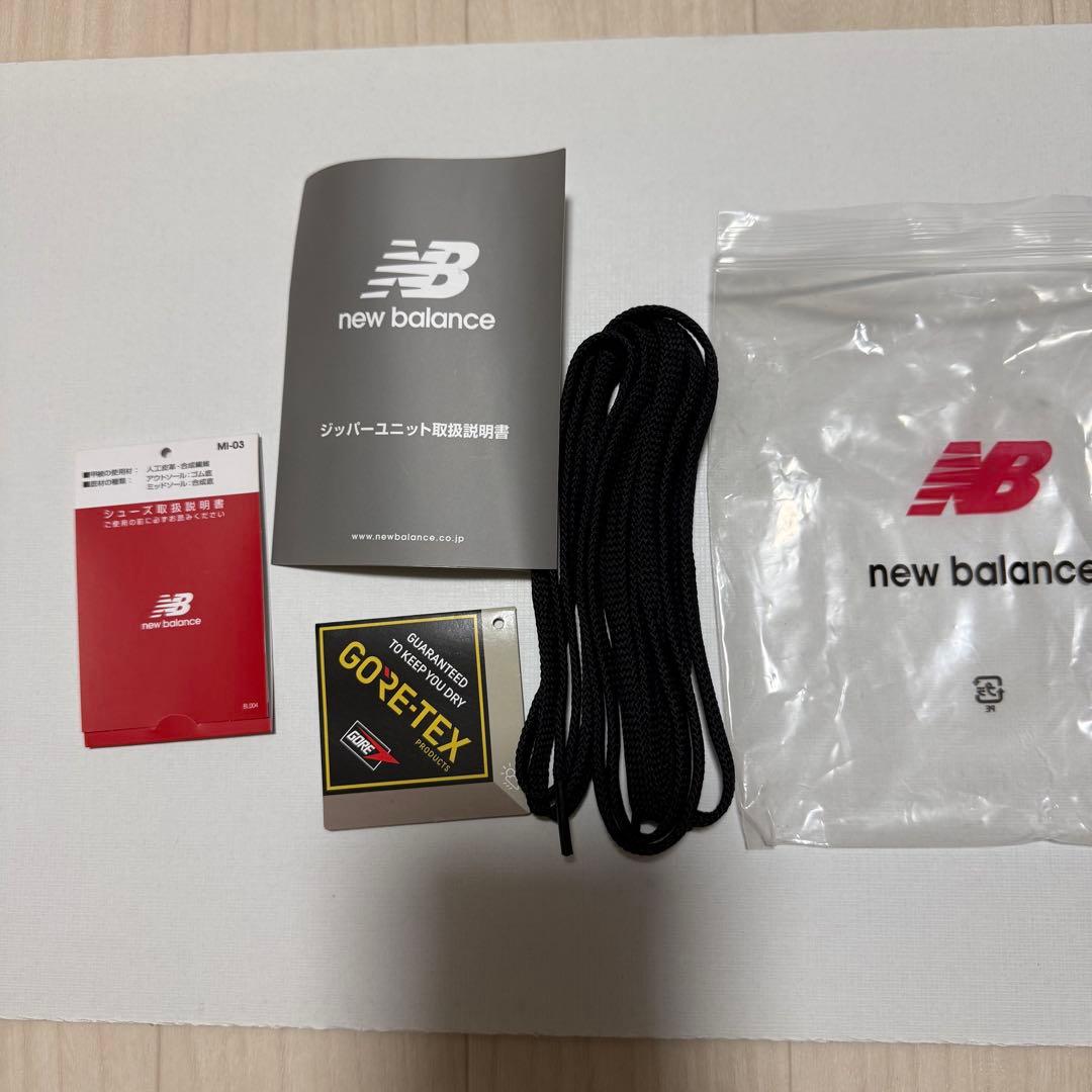 NewBalance MTX580 GA ゴアテックス 27cm ニューバランス