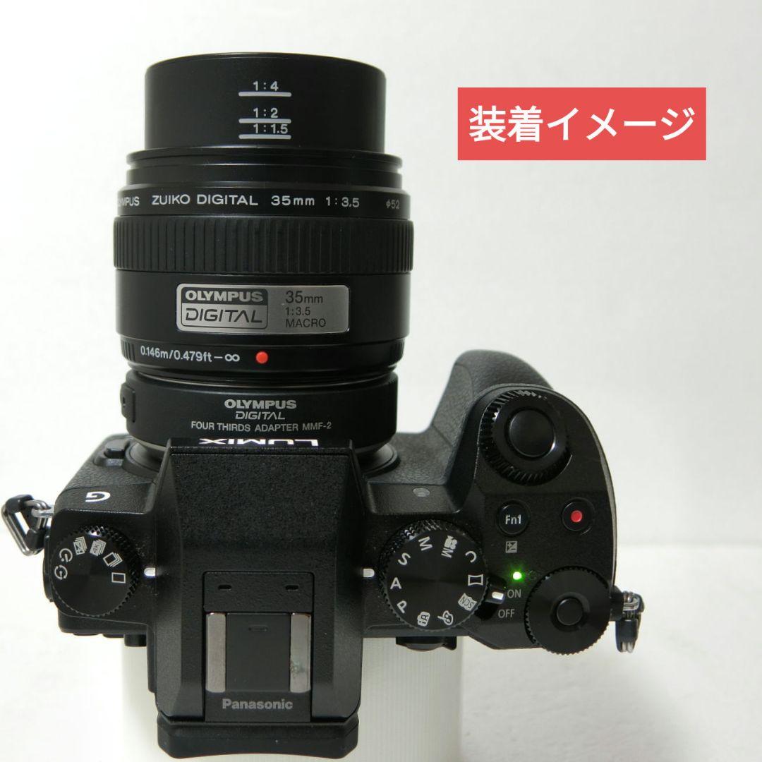 【動作確認済】オリンパス　MMF-2　フォーサーズアダプター