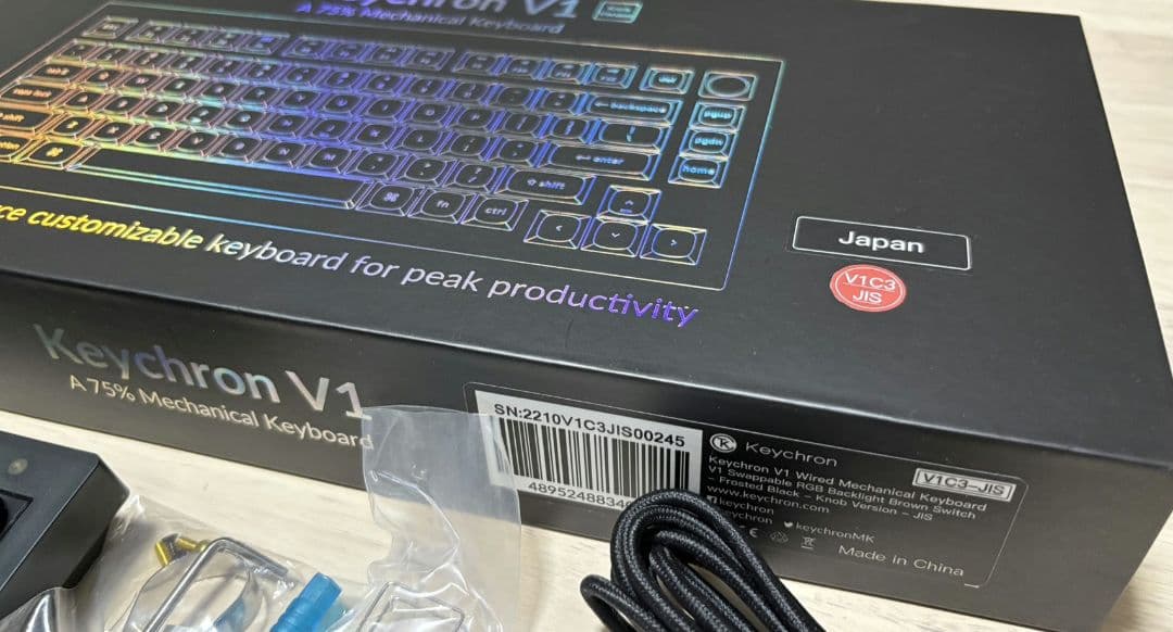 keychron v1 JIS配列　75%有線メカニカルキーボード　茶軸
