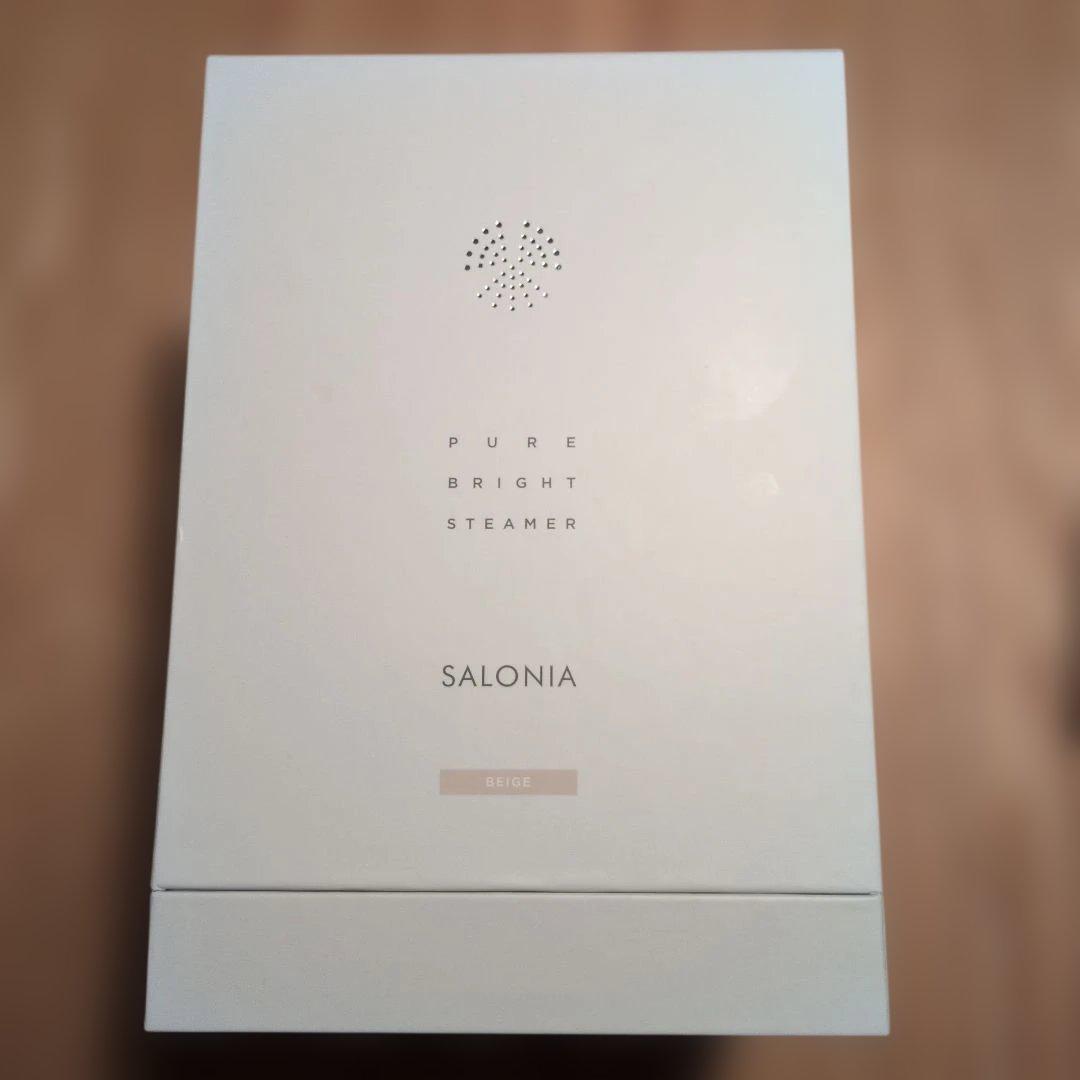 SALONIA サロニア ピュアブライト スチーマー フェイススチーマー