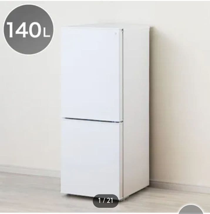 NTR-140WH 2ドア冷蔵庫 140L（2024年製）