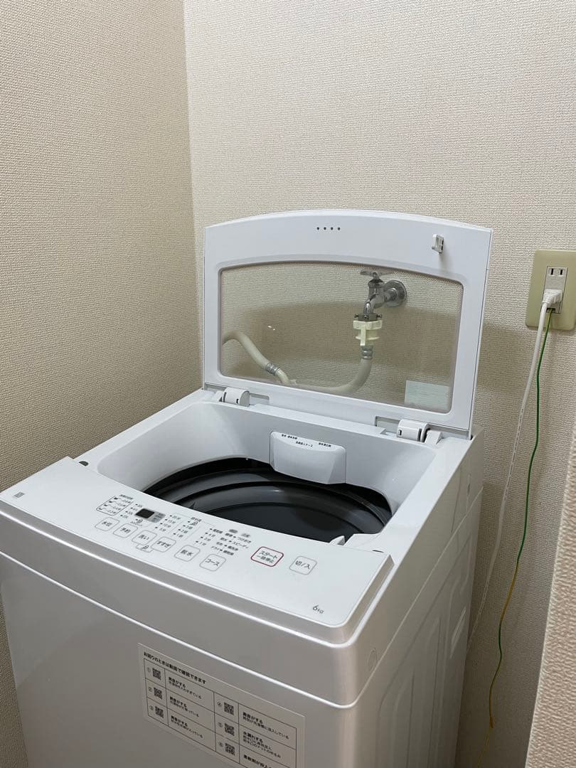 ニトリ【NTR60】2022年製 縦型洗濯機 6Kg ホワイト