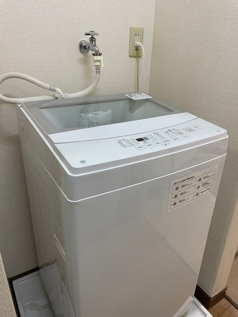 ニトリ【NTR60】2022年製 縦型洗濯機 6Kg ホワイト