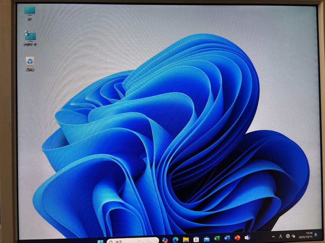 富士通 ESPRIMO D7010/FX Windows11 オフィスH&B