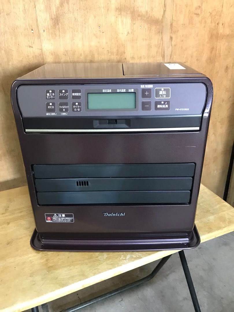 Dainichi ダイニチ 石油ファンヒーター 21年製 FW-4721SGX