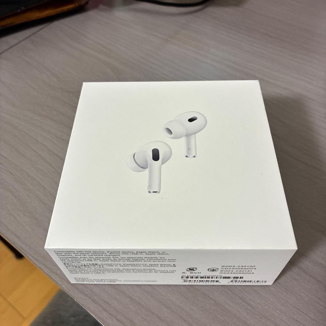 【新品未開封】AirPods Pro (第2世代) 本体　2026.1月購入