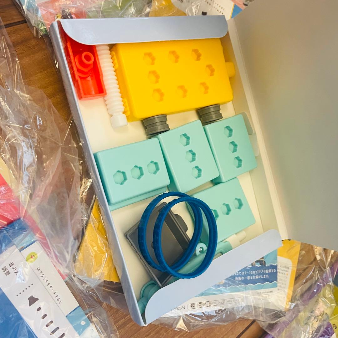 ほぼ未使用 こどもちゃれんじ ぽけっと 2024年版