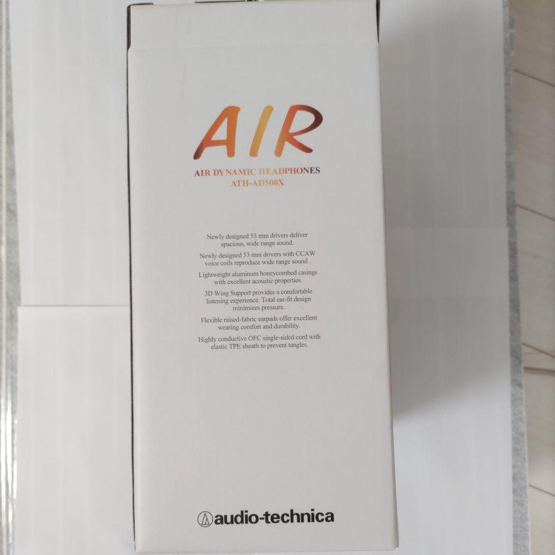 audio-technica ATH-AD500X 新品