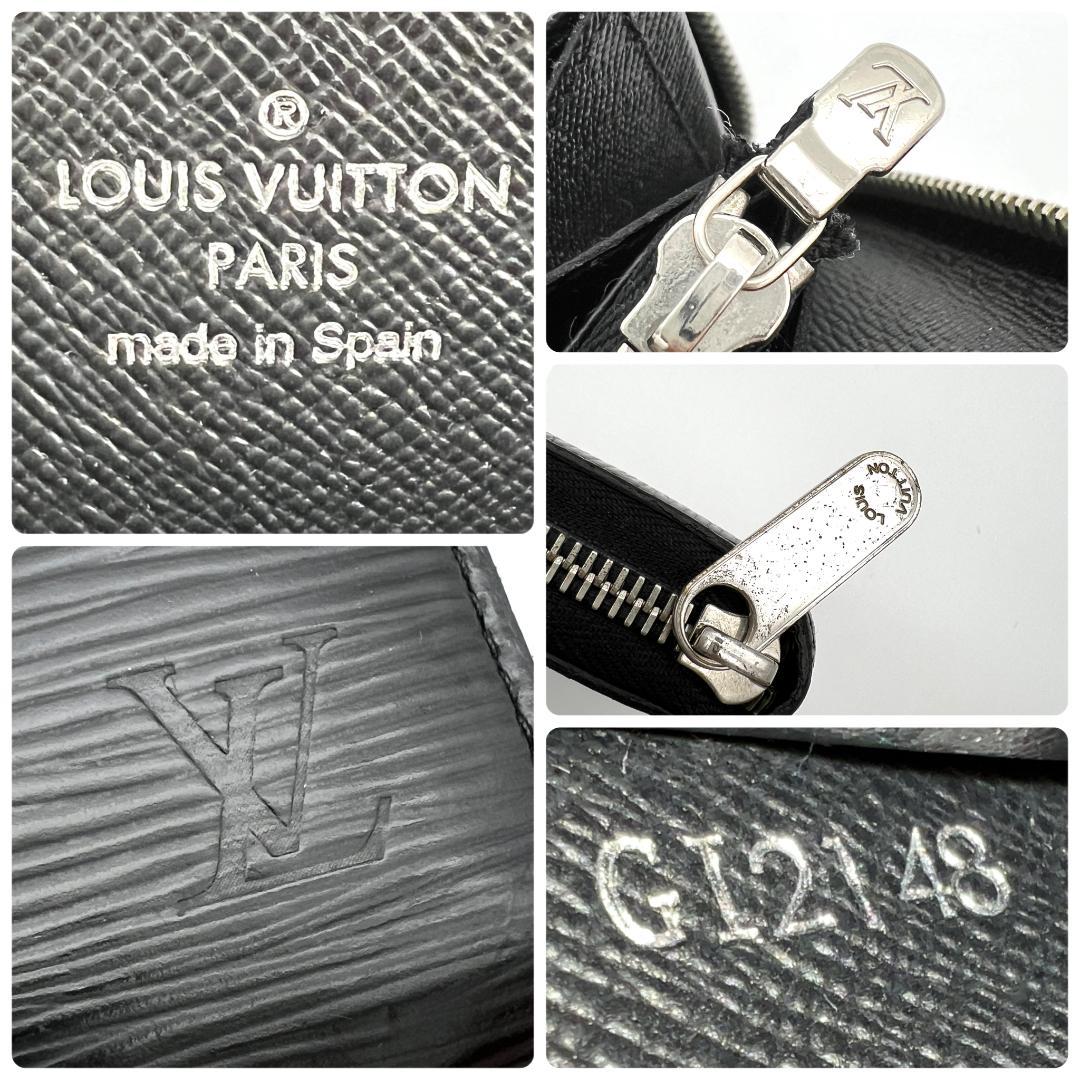 【極美品】ルイヴィトン エピ ジッピーウォレット ブラック 長財布 A576