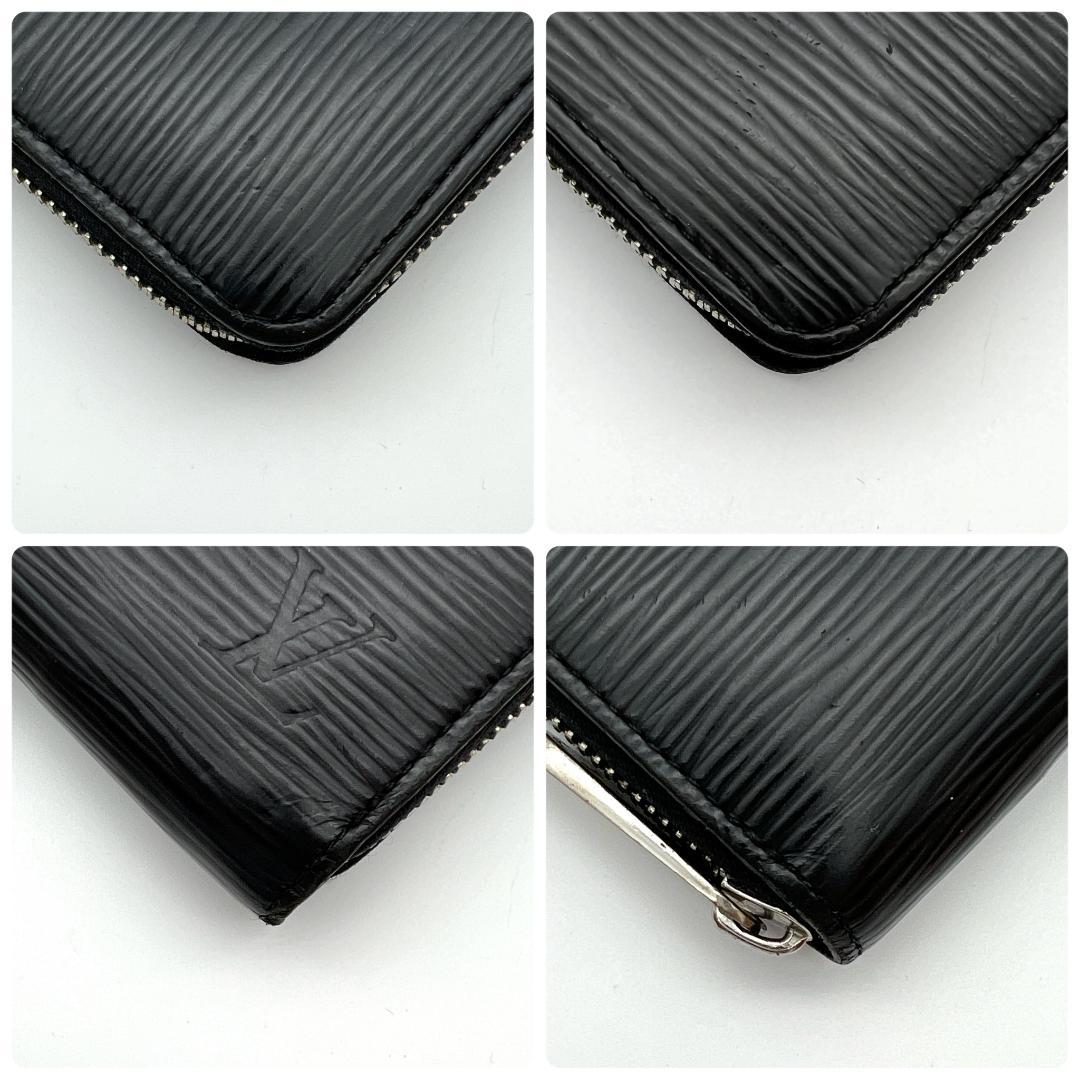 【極美品】ルイヴィトン エピ ジッピーウォレット ブラック 長財布 A576