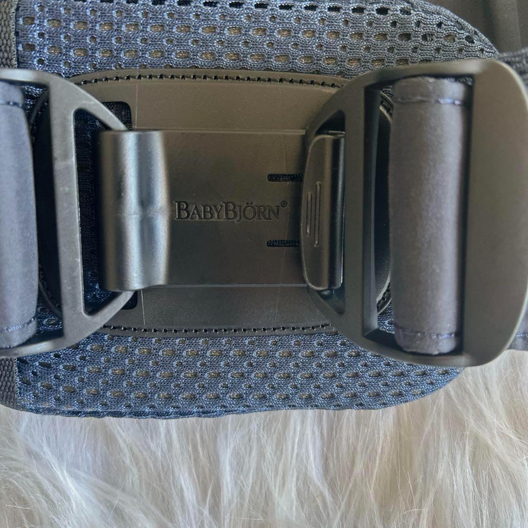 美品 ベビービョルン ハーモニー BABYBJORN 抱っこ紐 ネイビー ブルー